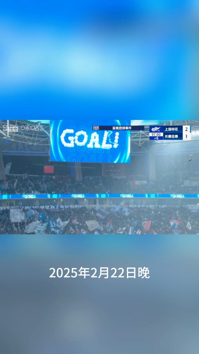 九游娱乐网页版-官宣日中超焦点战，马赛完成再遭质疑，目标明确，临场指挥获称赞的简单介绍