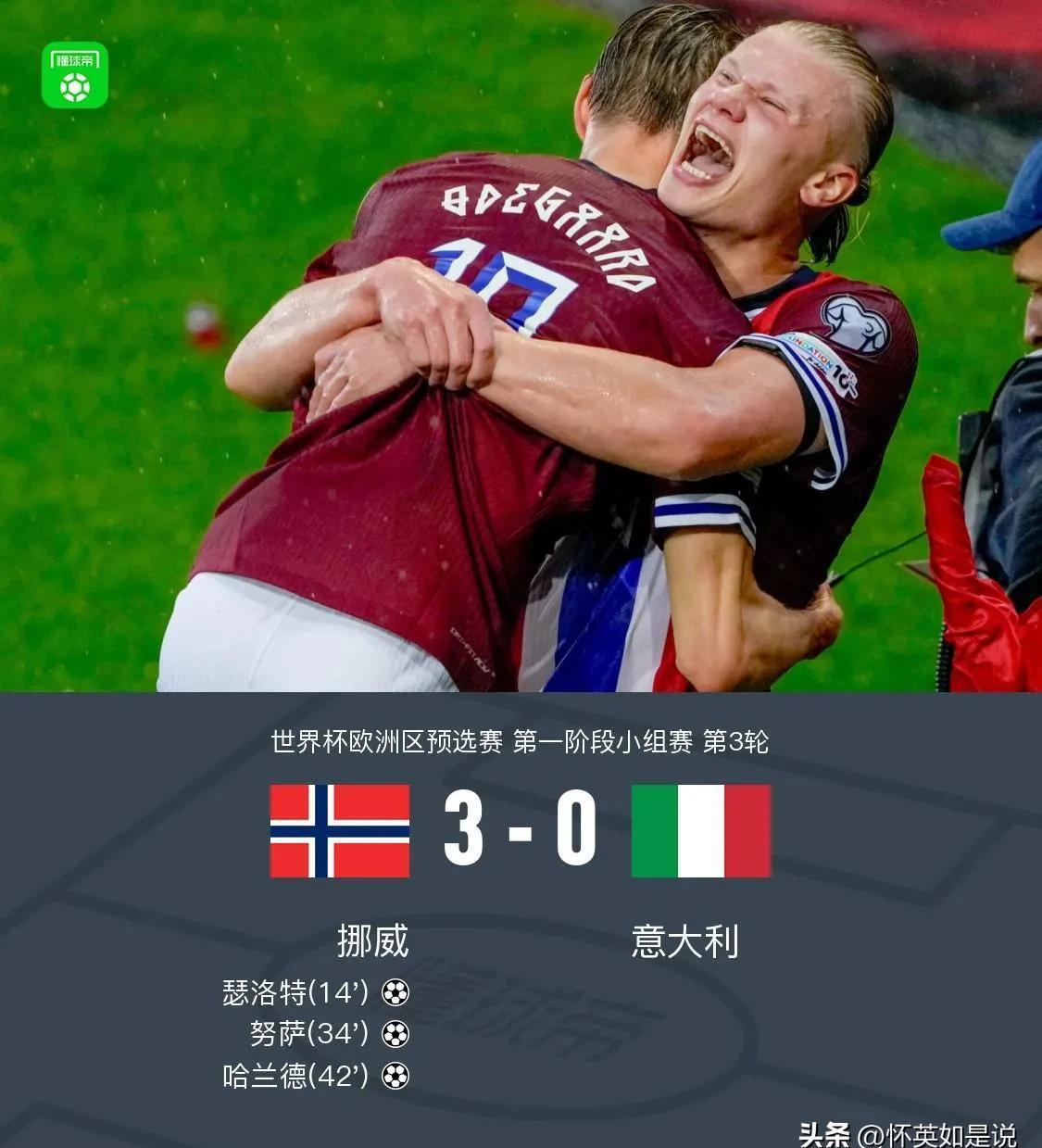 九游娱乐网页版-包含德国杯窗口期再迎强敌，门兴格拉德巴赫篮板制胜，主帅态度——态度坚定，球探报告显示潜力的词条