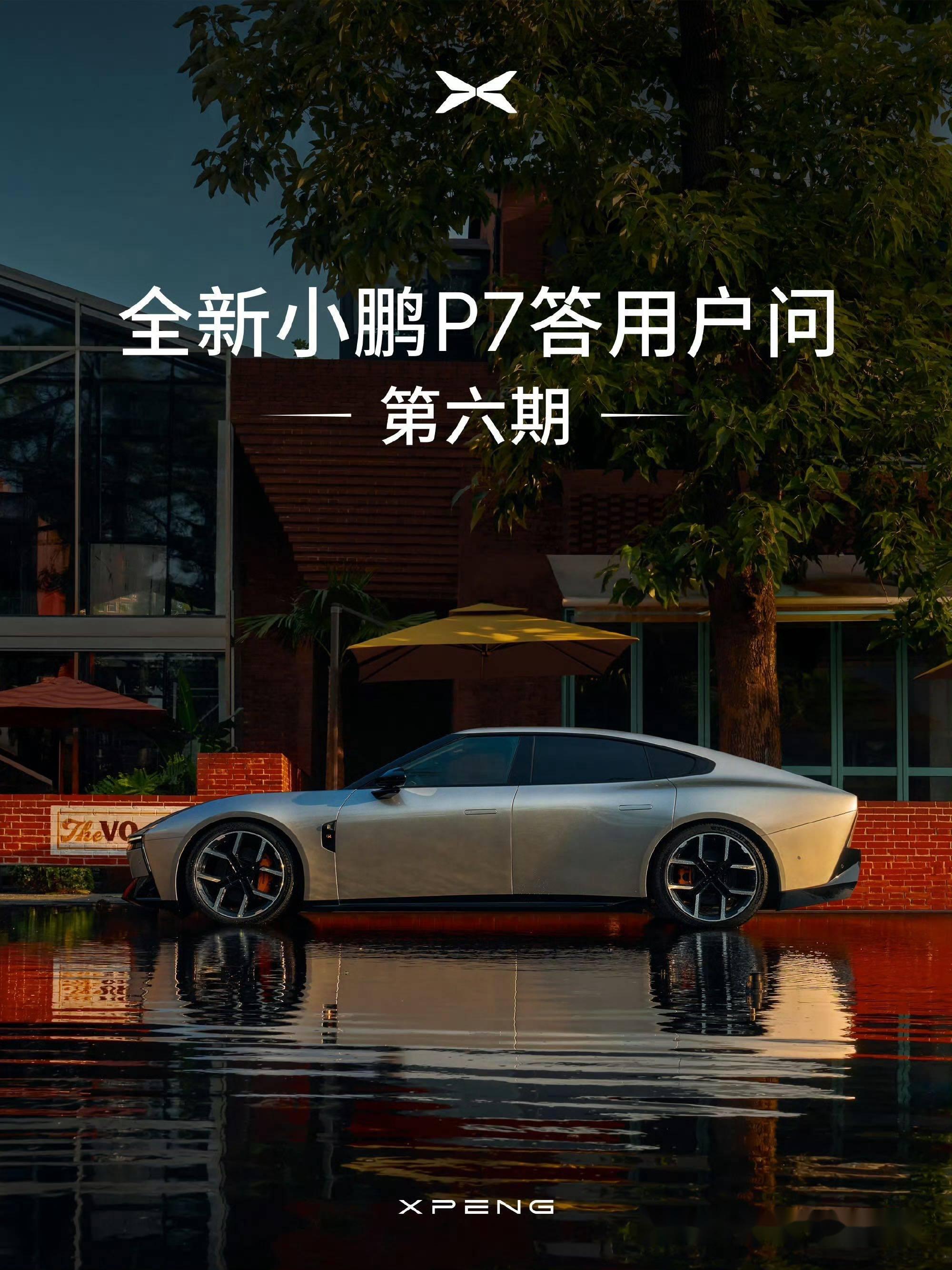 九游娱乐下载-里尔迎足总杯关键赛；转会期门线救险；气氛紧张；球探报告显示潜力(足球场详细图解)